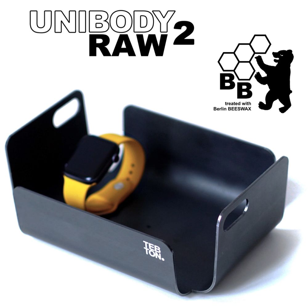 Boîtes de rangement  - TEBTON® RAW | UNIBODY2 (S) | parfait pour votre bureau à domicile - TEBTON®