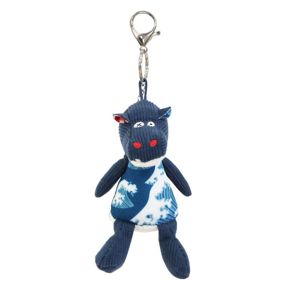 Papeterie - Porte-Clés Peluche Speculos le Tigre - DEGLINGOS