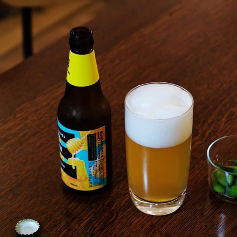 Glass - Beer Glass 480 ml / 680 ml - TG