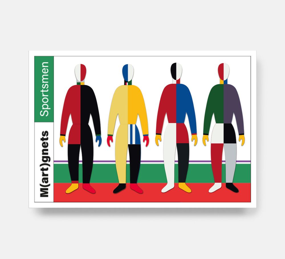 Decorative objects - Malevich Sportsmen Artistic Humanoid Fridge Magnets - 20 pieces - BEAMALEVICH