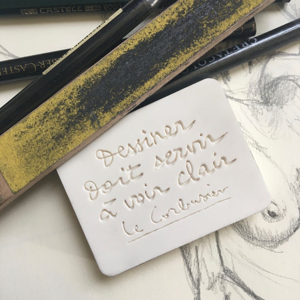 Stationery - ERRARE HUMANUM EST ERASER - ATYPYK
