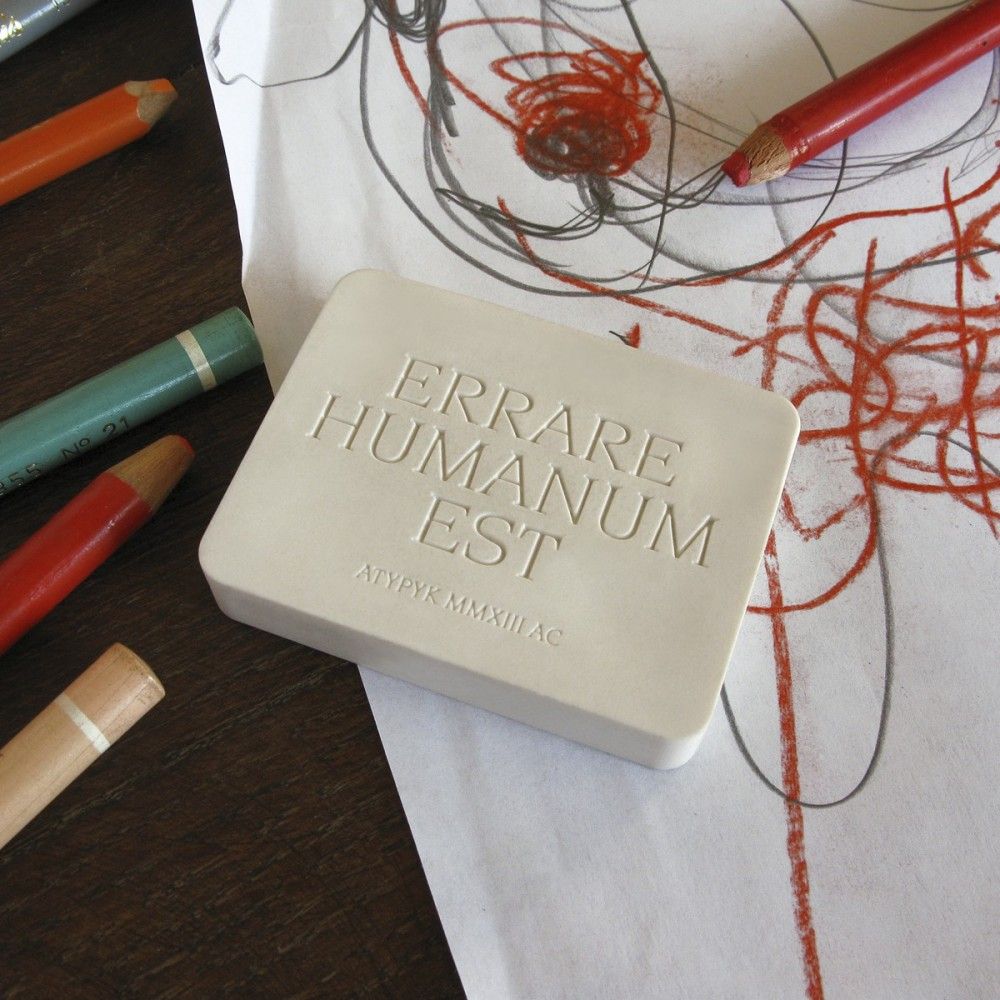 Stationery - ERRARE HUMANUM EST ERASER - ATYPYK