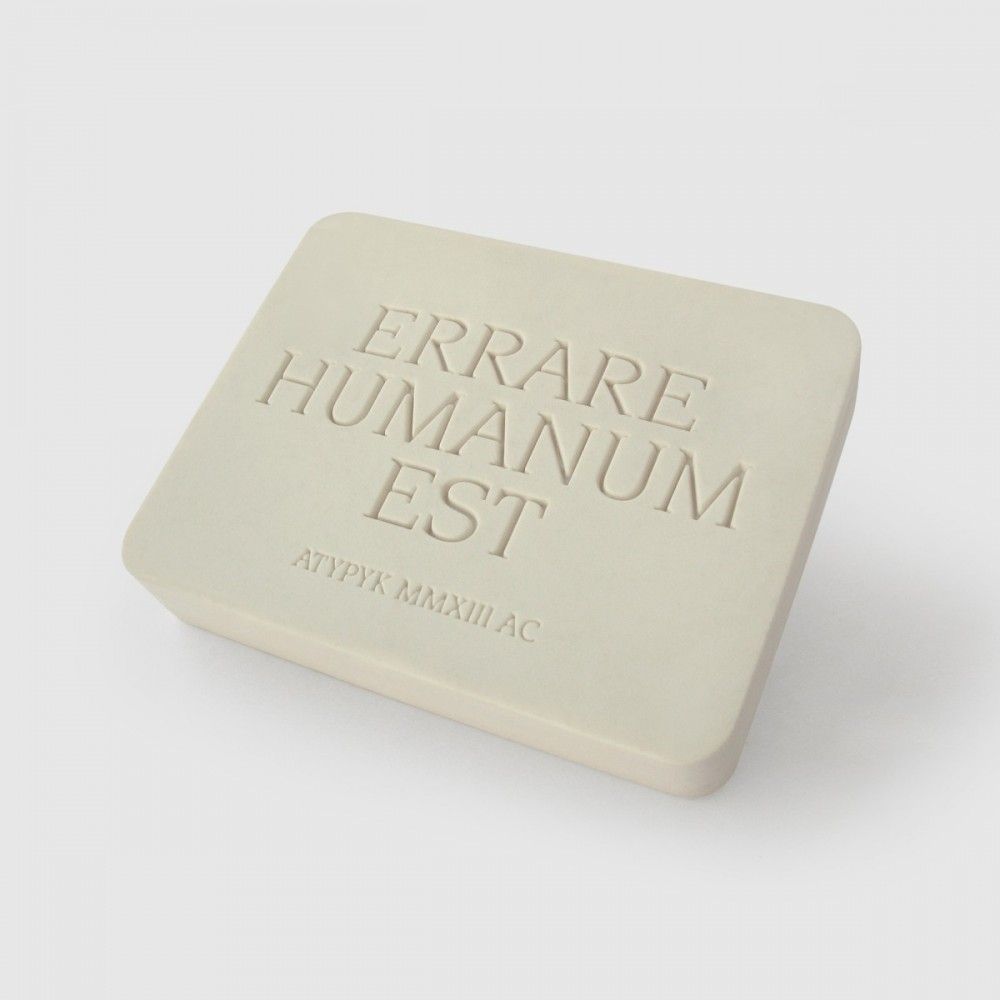 Stationery - ERRARE HUMANUM EST ERASER - ATYPYK