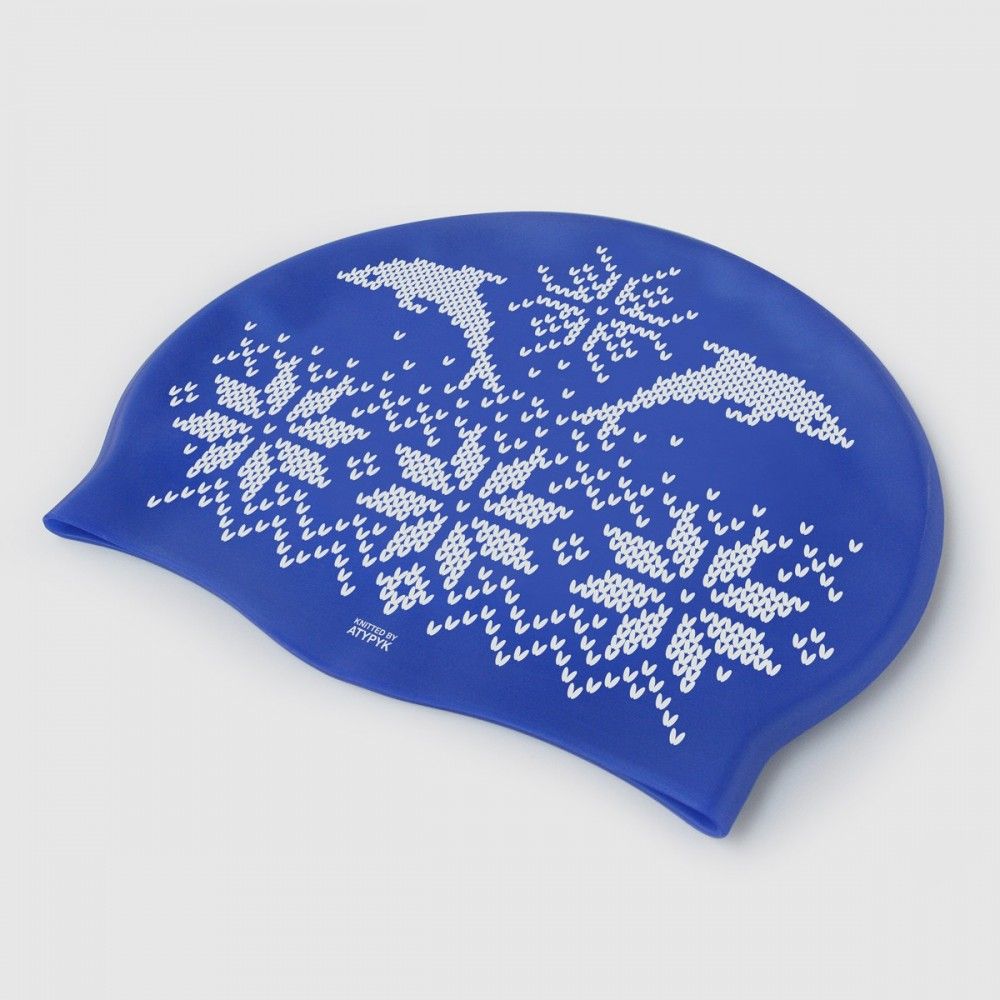 Gifts - BRAIN - ATYPYK