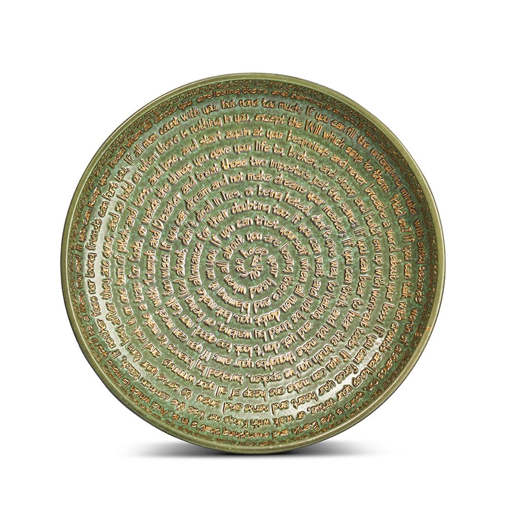 Ceramic - IF Poem Patterned Vase and Bowl - ESMA DEREBOY HANDMADE CERAMIC