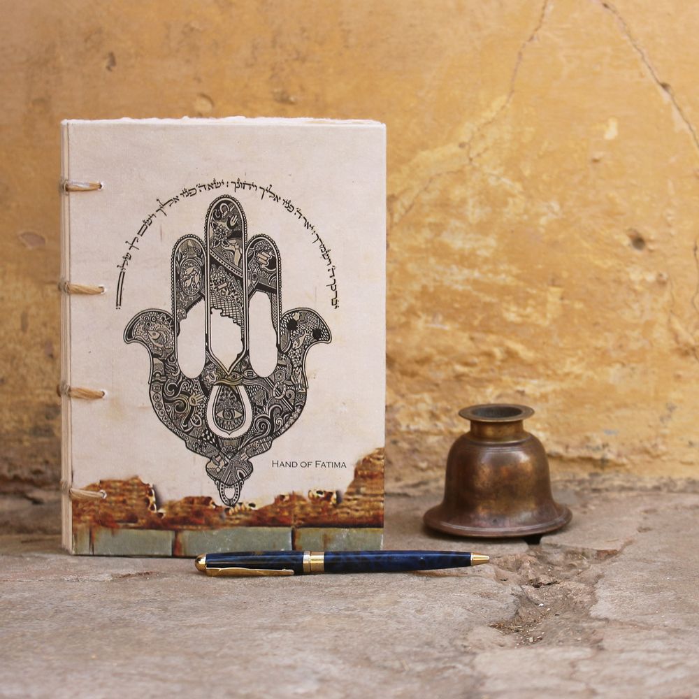 Cadeaux - Journal fait main - DE KULTURE WORKS