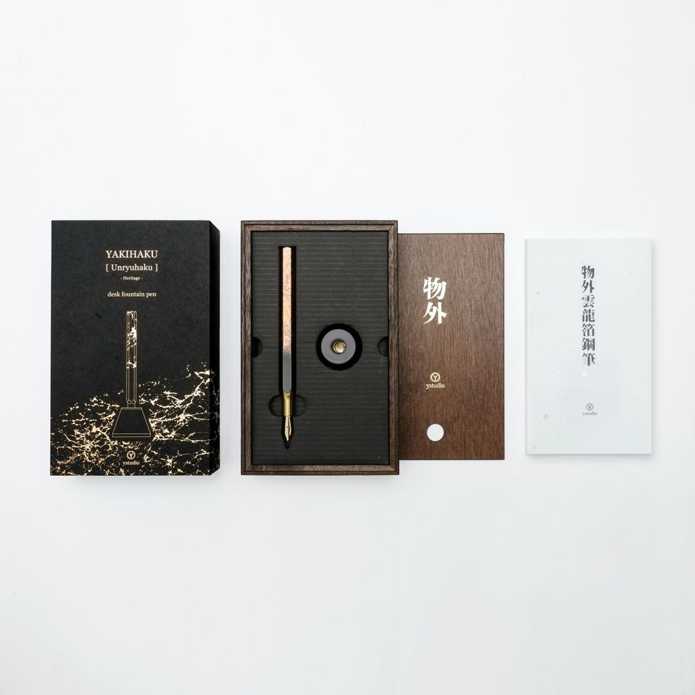 Papeterie bureau - Série Craft - Stylo YAKIHAKU - Y STUDIO