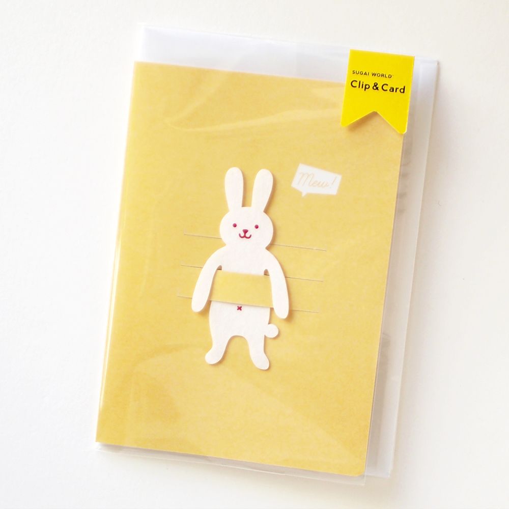 Carterie - Clip & Card - SUGAI WORLD