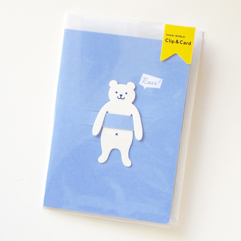 Carterie - Clip & Card - SUGAI WORLD