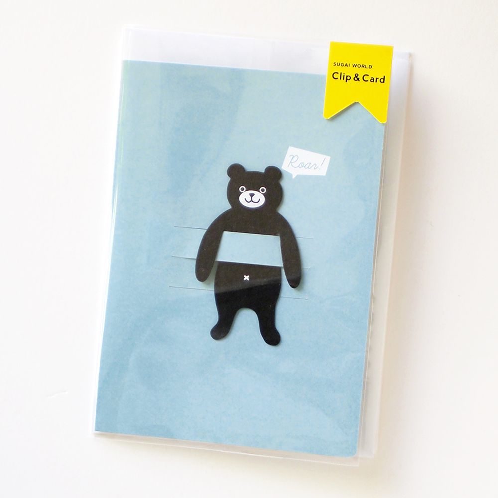 Carterie - Clip & Card - SUGAI WORLD