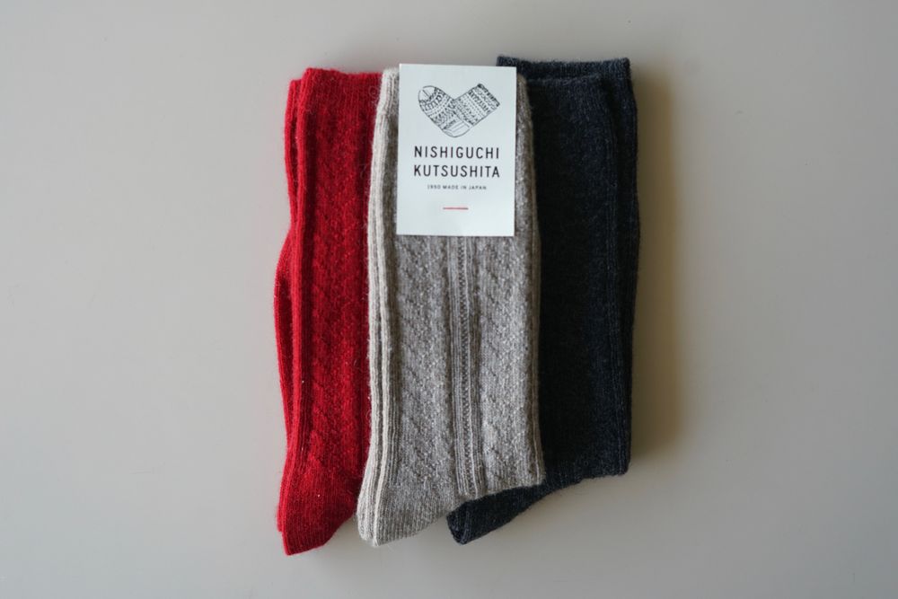 Socks - ALPACA WOOL CABLE SOCKS - NISHIGUCHI KUTSUSHITA