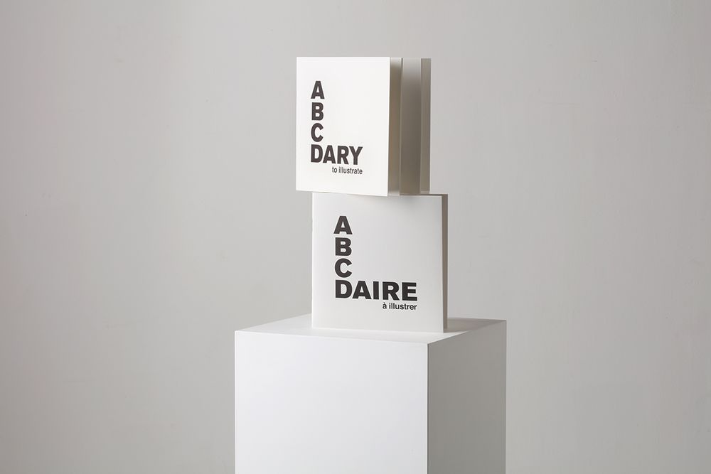 Papeterie - Abcdaire à illustrer - SUPEREDITIONS