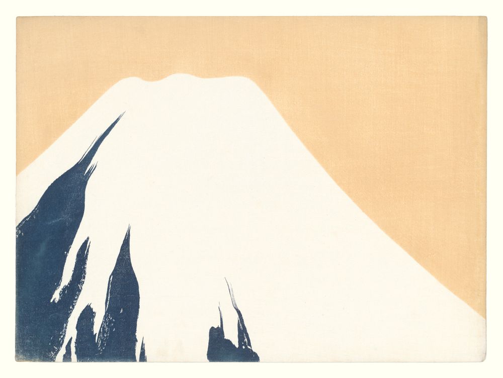 Poster - Poster Ukiyo-e, Fuji Top. - THE DYBDAHL CO.