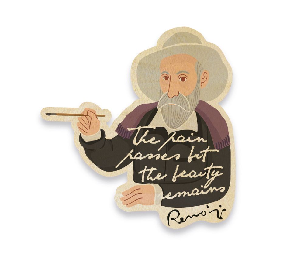 Cadeaux - Renoir : cadeaux d'art (accessoires, articles ménagers, papeterie) - DESIGNER SOUVENIRS