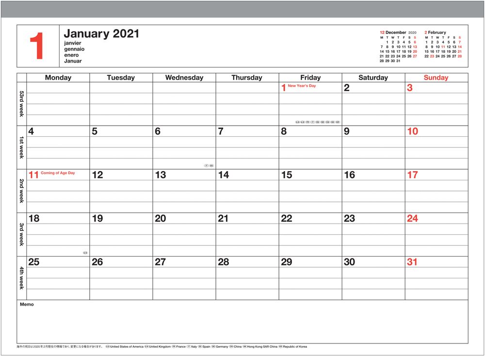 Stationery - NOTEBOOK CALENDAR - MARK'S EUROPE