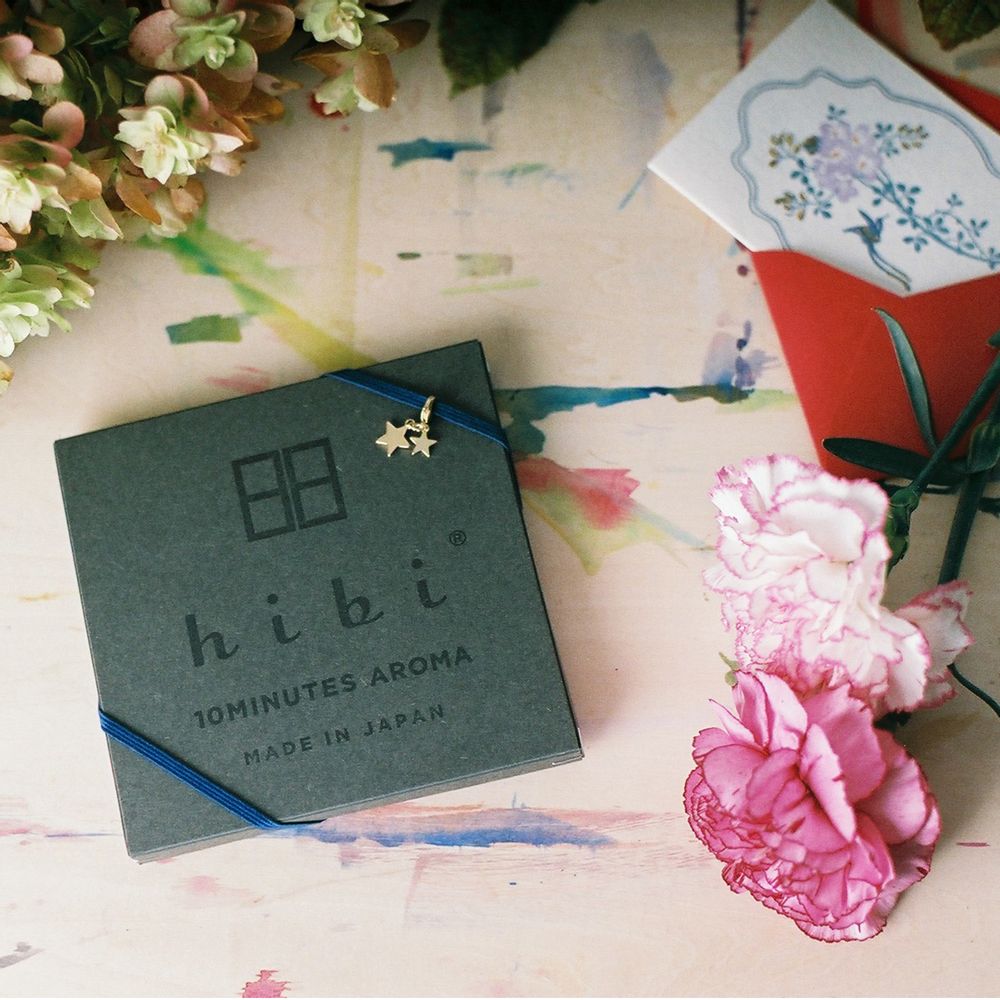 Parfums d'intérieur - Un coffret cadeau spécial de 3 parfums - HIBI 10MINUTES AROMA