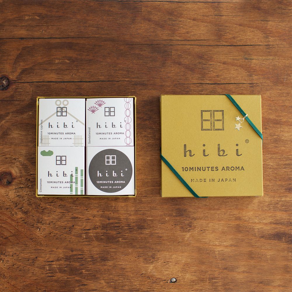 Parfums d'intérieur - Un coffret cadeau spécial de 3 parfums - HIBI 10MINUTES AROMA