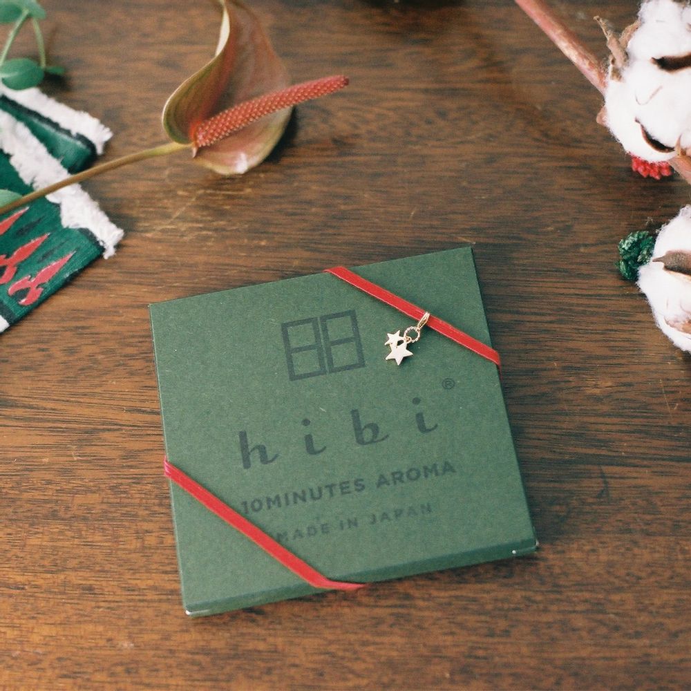 Parfums d'intérieur - Un coffret cadeau spécial de 3 parfums - HIBI 10MINUTES AROMA
