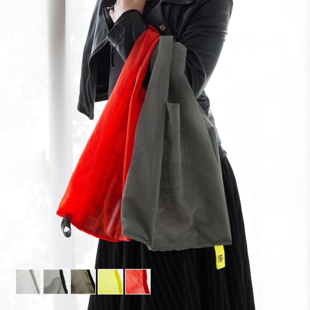 Sacs et cabas - b2c_SAC RÉUTILISABLE COMPACT - SARASA DESIGN