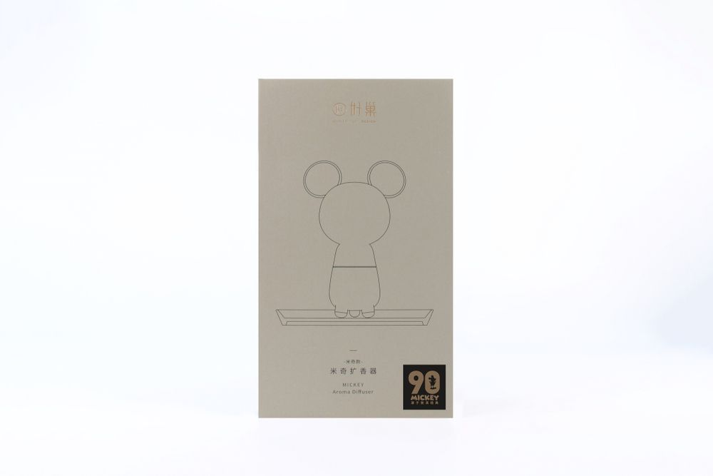 Gifts - Mickey Mouse aroma diffuser - WONDER NEST