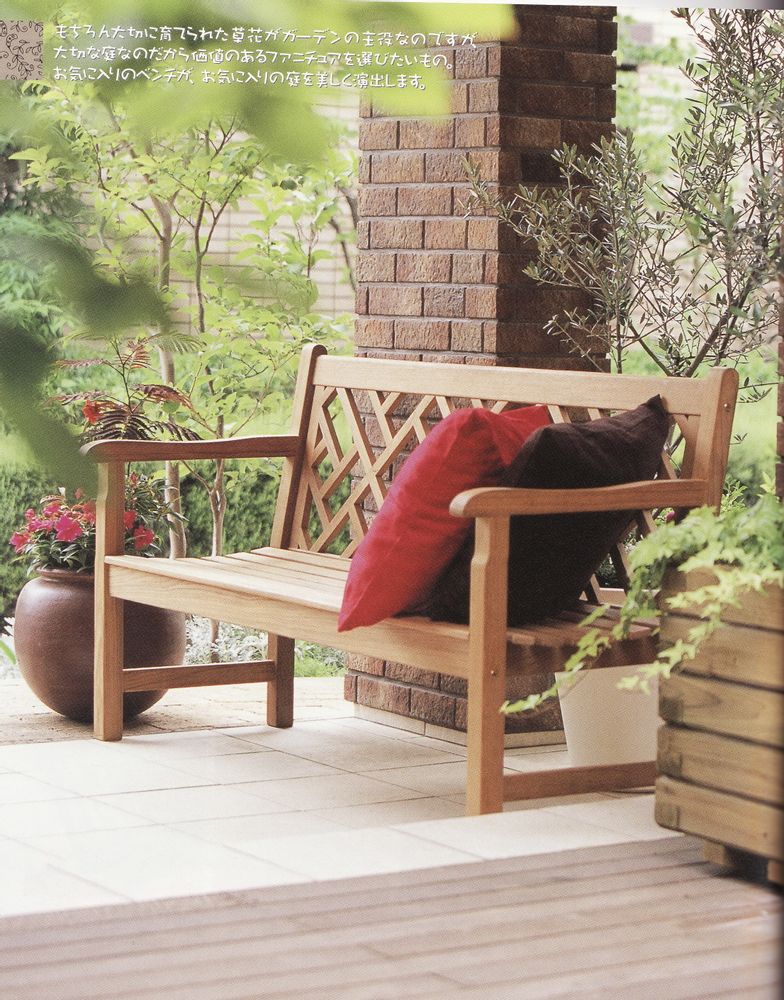 Spa - collection standard - DEESAWAT