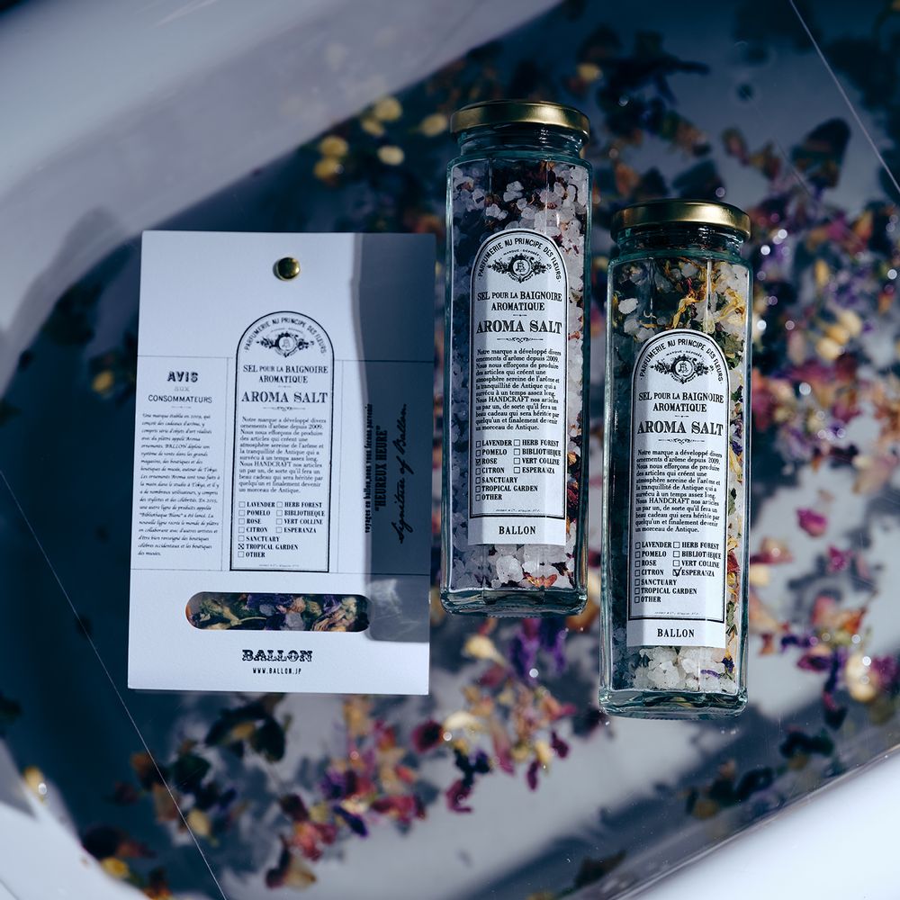 Beauty products - Aroma Bath Salt - BALLON