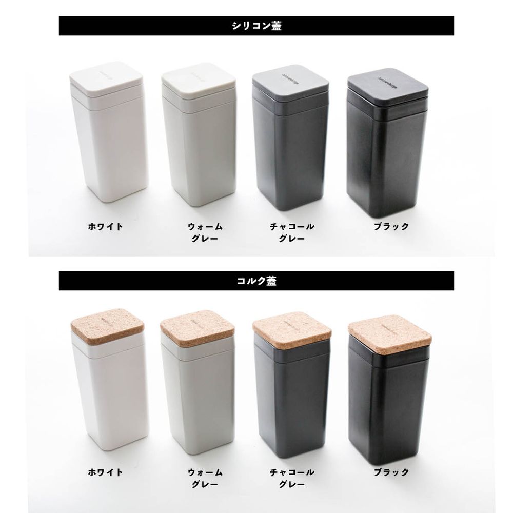 Bathroom storage - b2c_WET TISSUE STAND_SILICON - SARASA DESIGN
