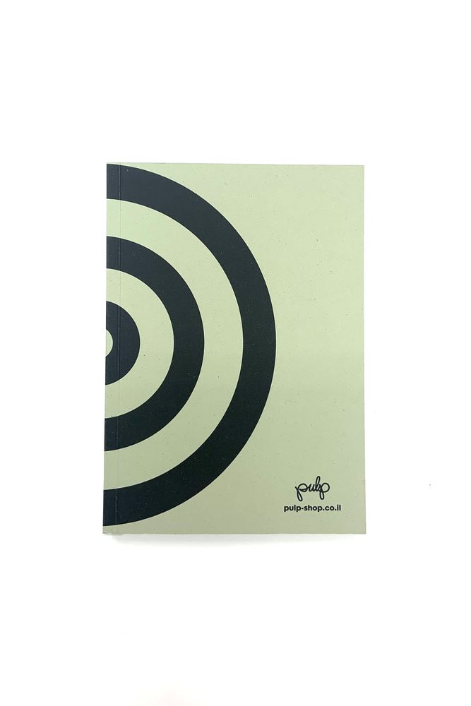 Gifts - "ECHOS" Collection - A5 black paper Notebooks - PULP SHOP