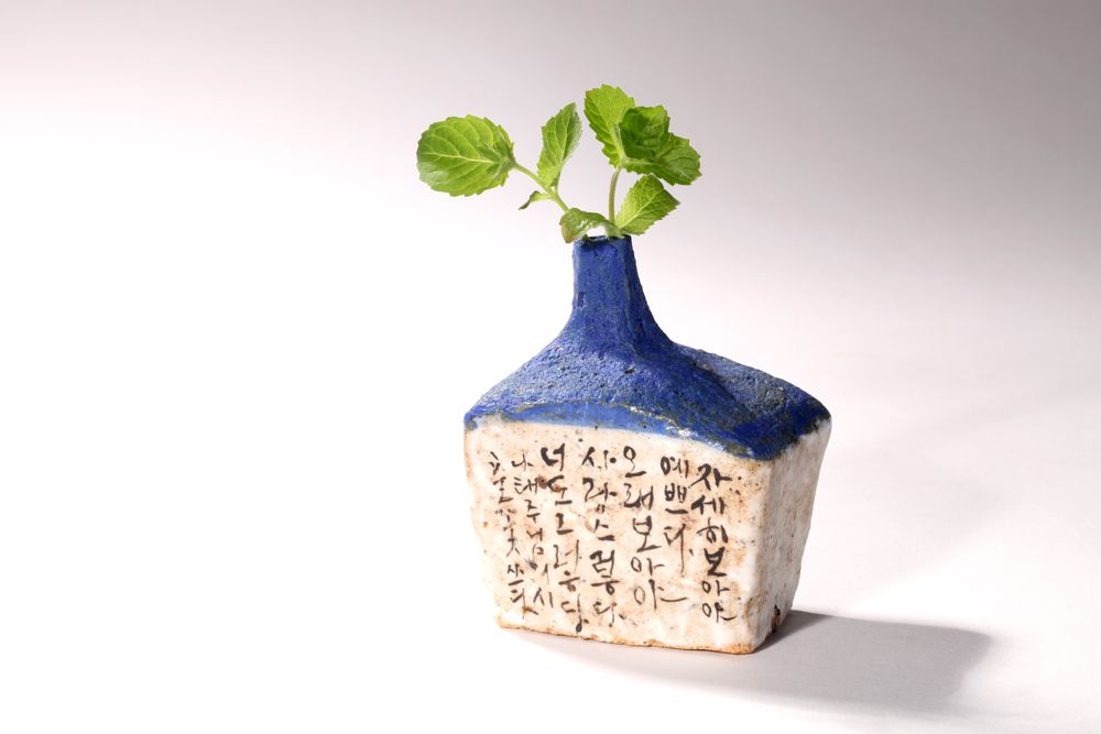 Vases - Story Flower Vase 2 - HWATAK