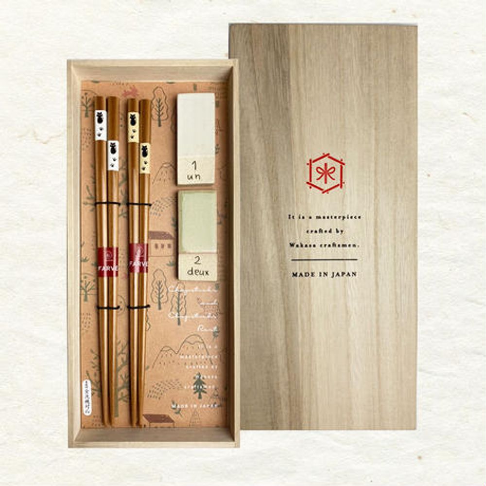 Cutlery set - Chopsticks  and rests box sets - HASHIFUKU