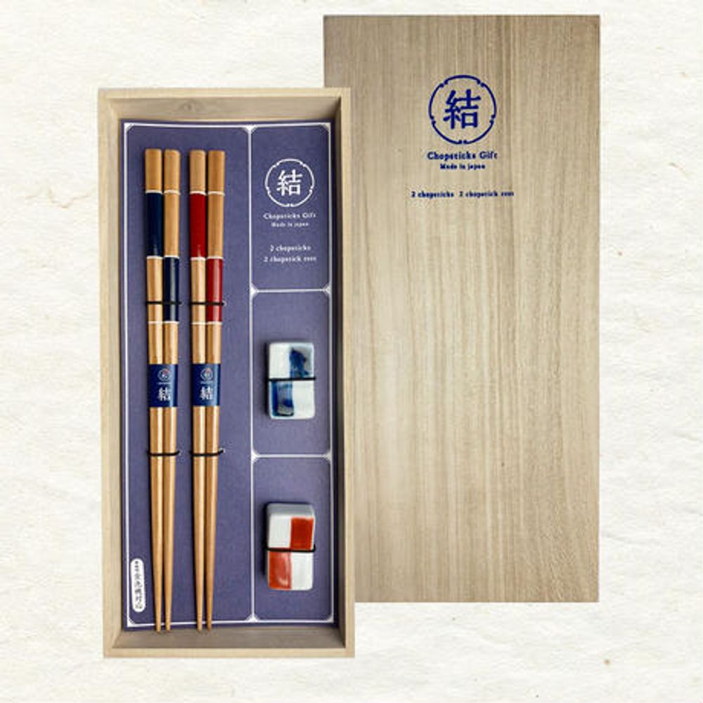 Cutlery set - Chopsticks  and rests box sets - HASHIFUKU