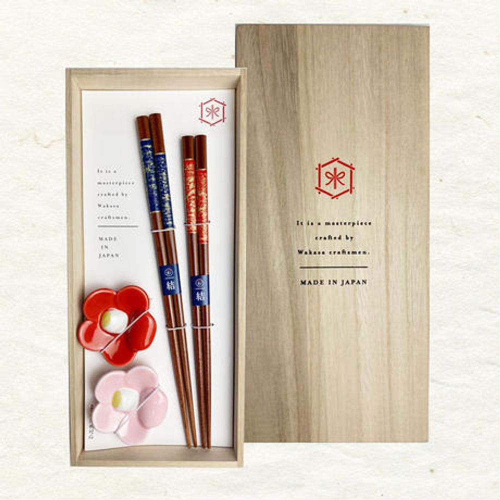 Cutlery set - Chopsticks  and rests box sets - HASHIFUKU