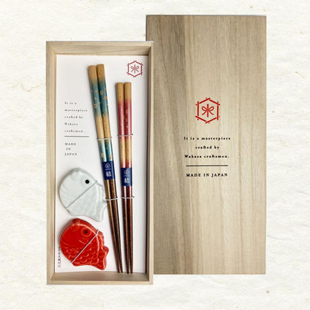 Cutlery set - Chopsticks  and rests box sets - HASHIFUKU