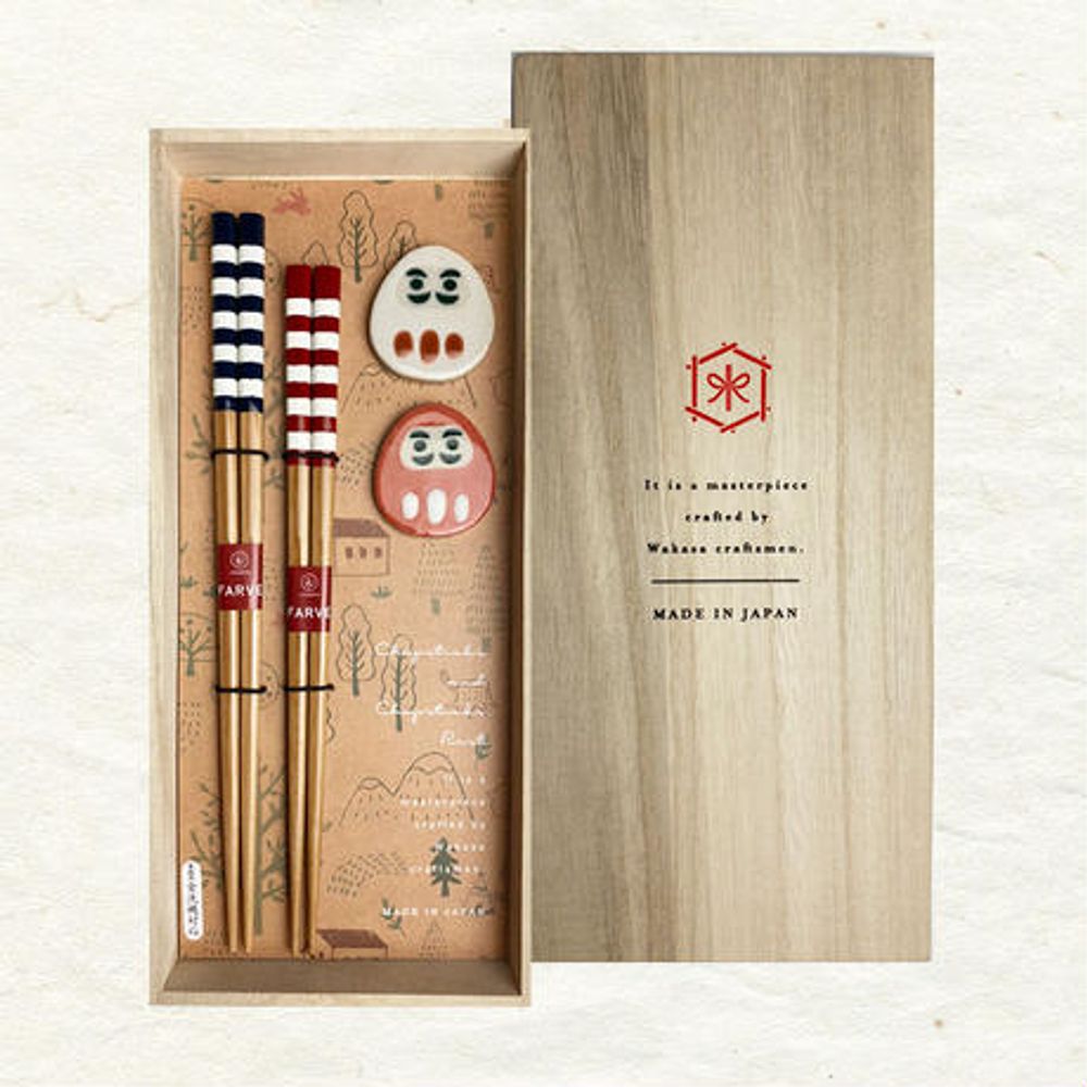 Cutlery set - Chopsticks  and rests box sets - HASHIFUKU