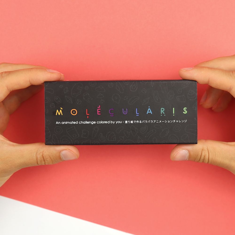 Stationery - Molecularis Coloring Flipbook - FLIPBOKU