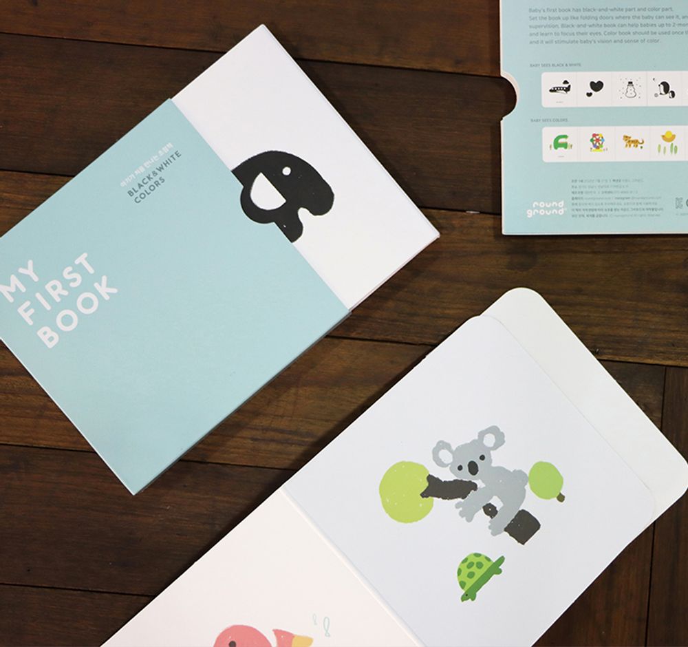 Objets de décoration - MY FIRST BOOK (livre d'éveil pou bébé) - ROUND GROUND