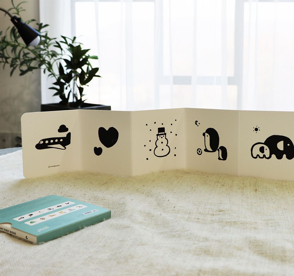 Objets de décoration - MY FIRST BOOK (livre d'éveil pou bébé) - ROUND GROUND