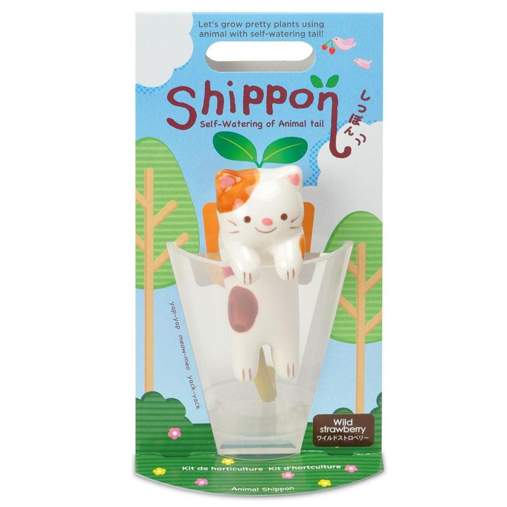 Children's decorative items - Shippon Watering Can - NOTED