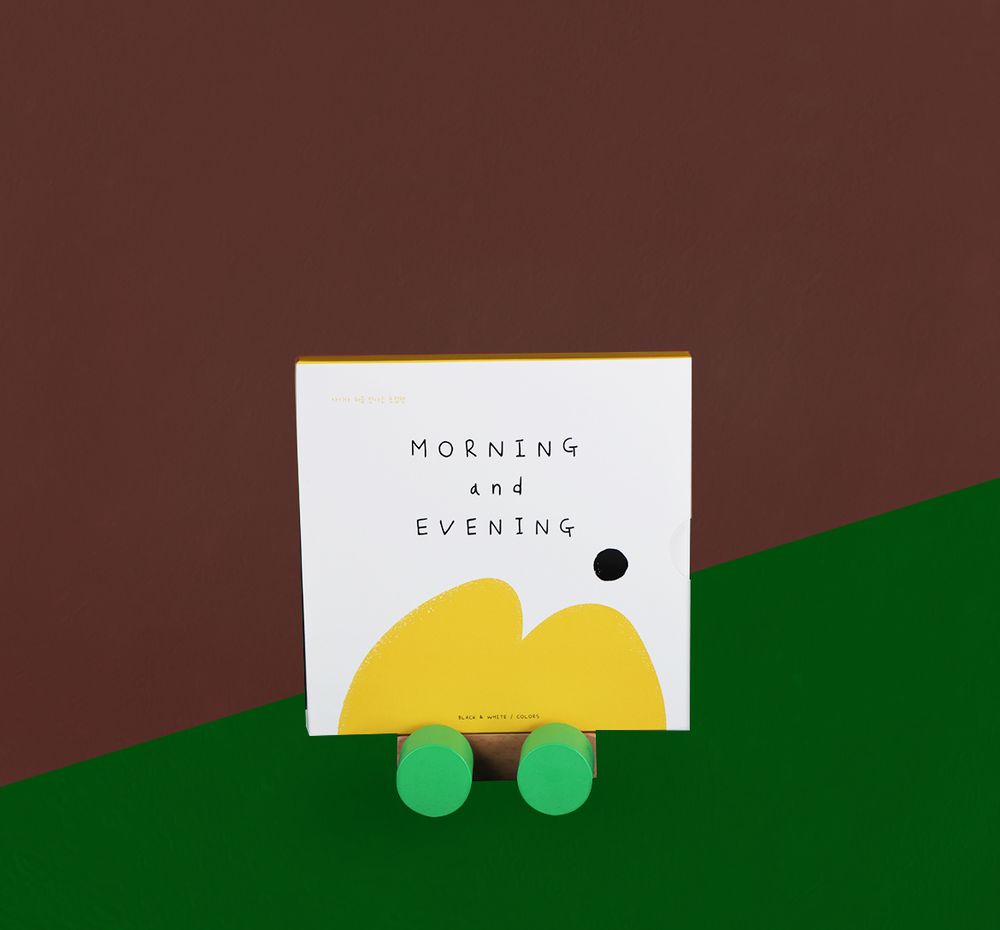 Decorative objects - MORNING and EVENING (baby's focus book) - ROUND GROUND