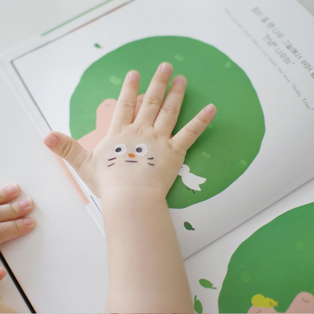 Design objects - PLAY BOOKS (1set) - ROUND GROUND