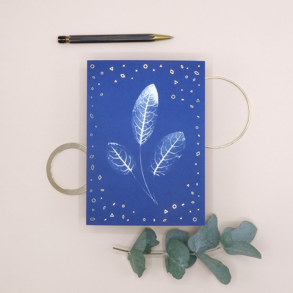 Card shop - Greeting Card - Lovely Leafy 2 - PAR