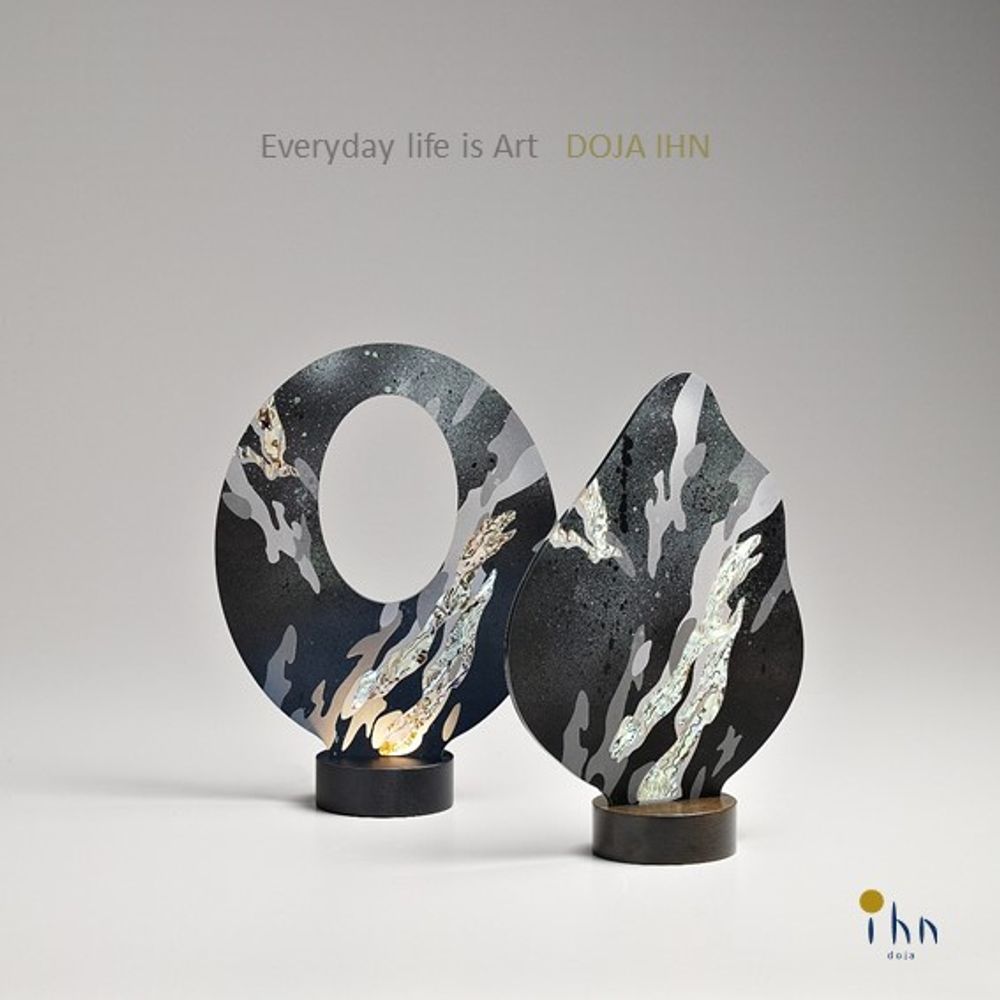 Objets de décoration - NEOUL - Lampe Mother-of-pearl. - DOJA IHN