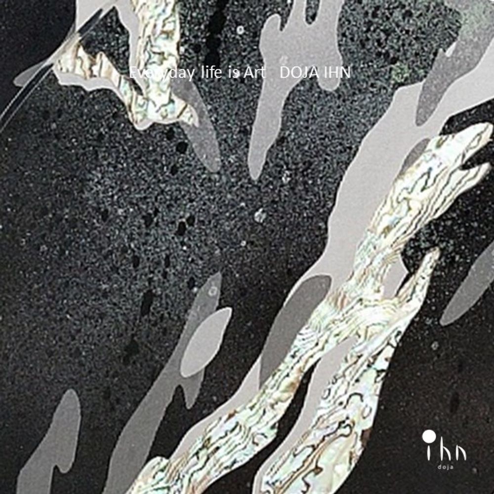 Objets de décoration - NEOUL - Lampe Mother-of-pearl. - DOJA IHN