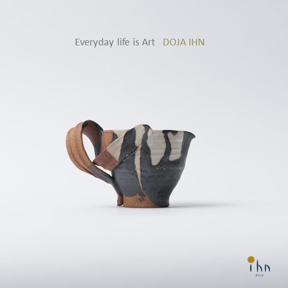 Decorative objects - Neoul-Espresso cup set - DOJA IHN