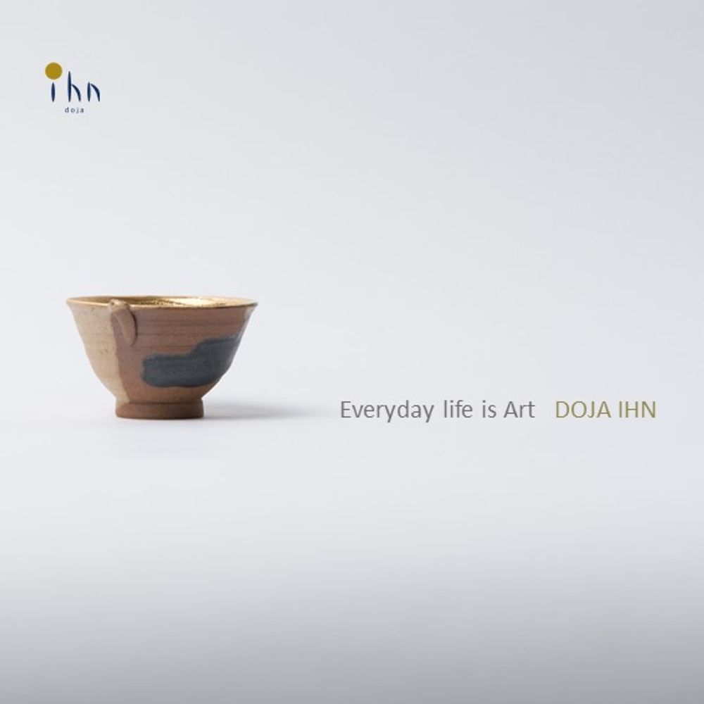 Decorative objects - NEOUL-Gold Teapot set - DOJA IHN