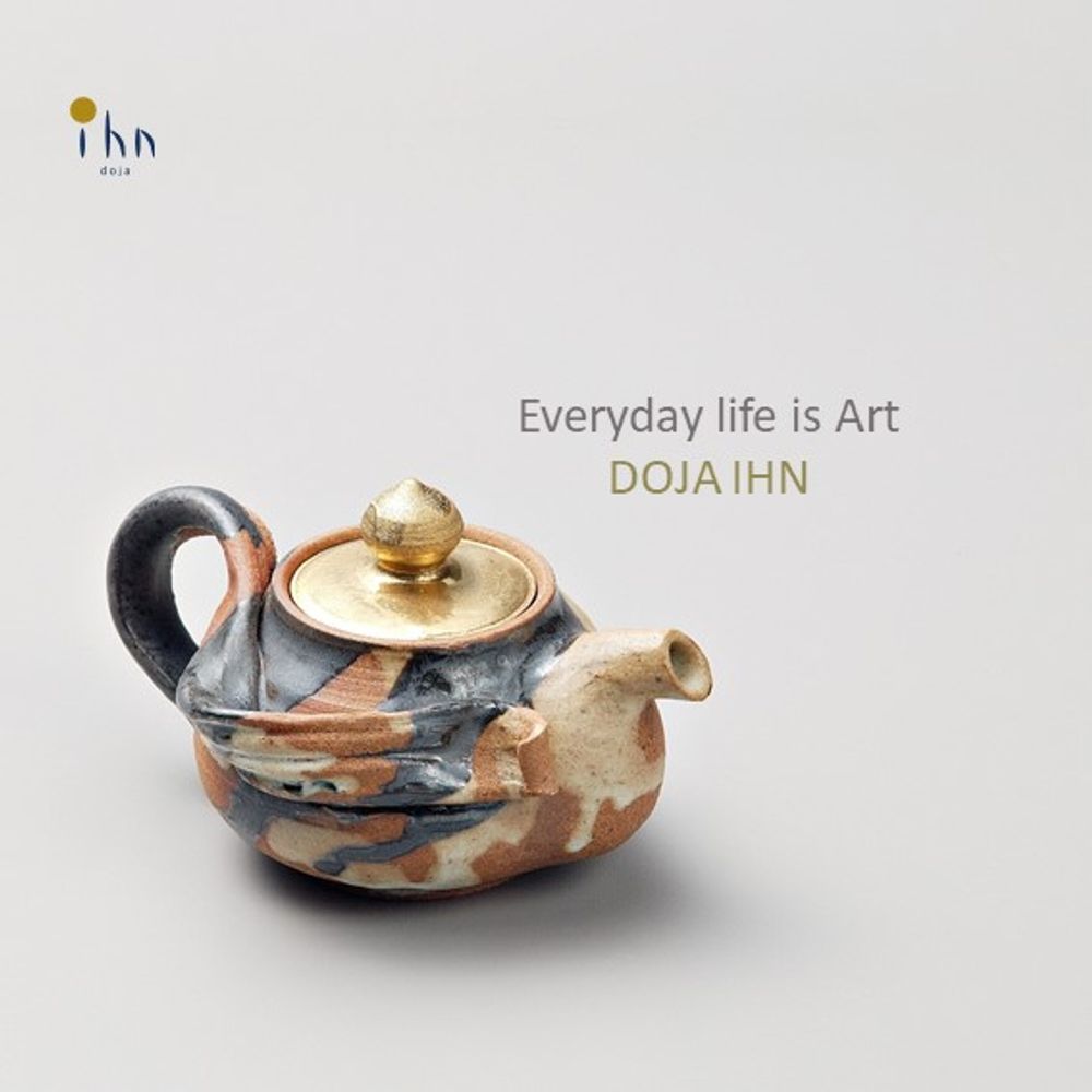 Decorative objects - NEOUL-Gold Teapot set - DOJA IHN