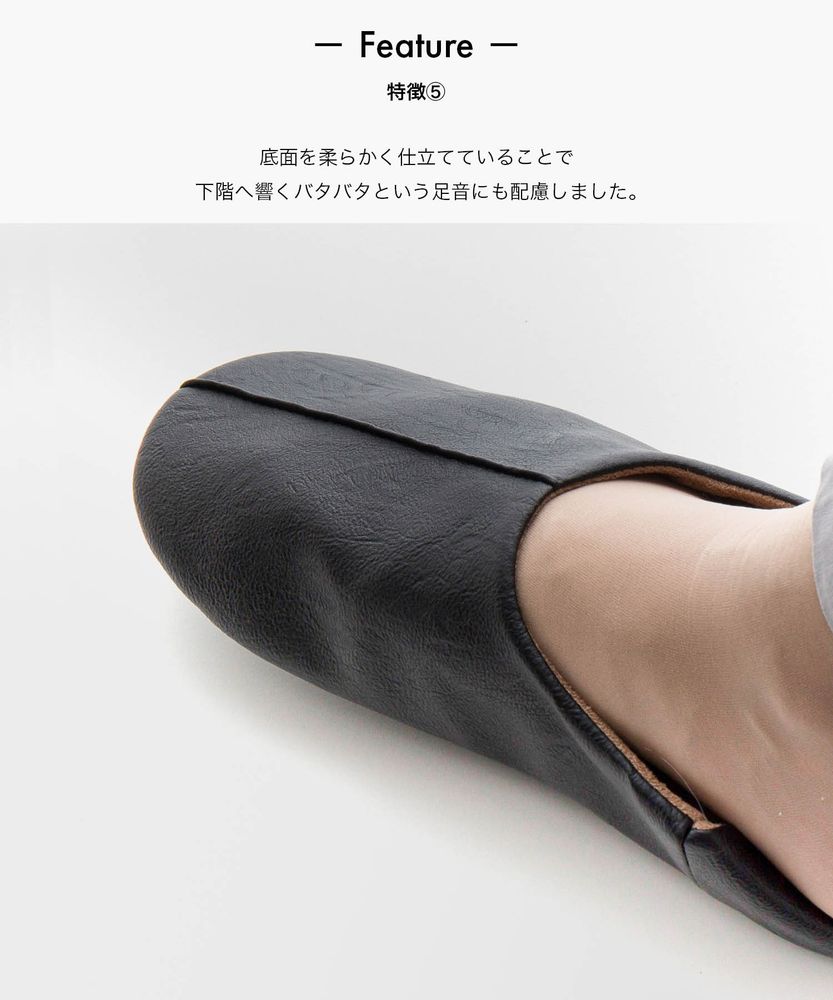 Homewear - b2c_MAESTRO｜Antibacterial and deodorant - SARASA DESIGN