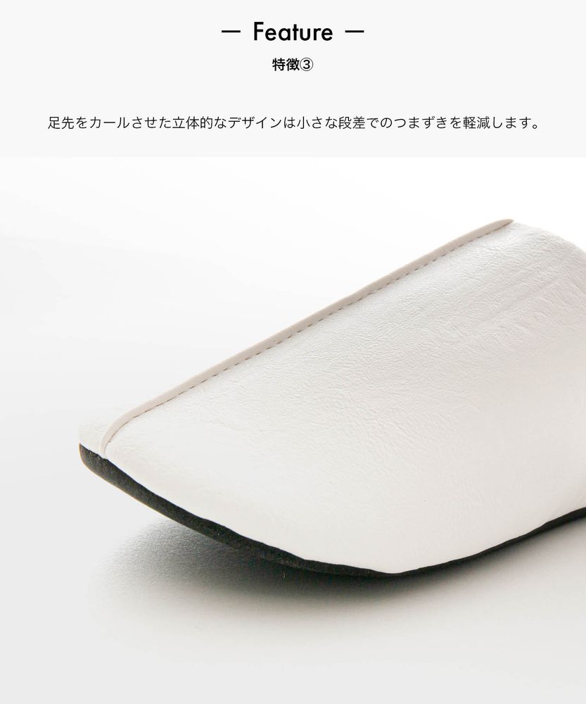 Homewear - b2c_MAESTRO｜Antibacterial and deodorant - SARASA DESIGN