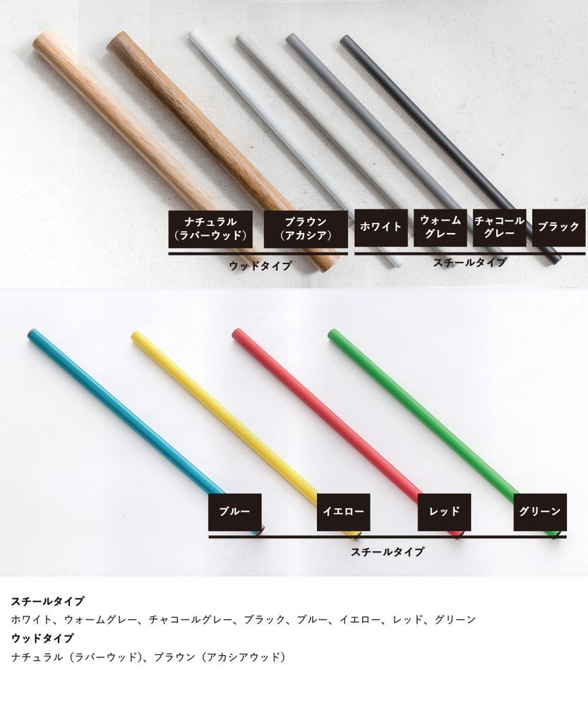Caskets and boxes - b2c UMBRELLA HANGER - SARASA DESIGN