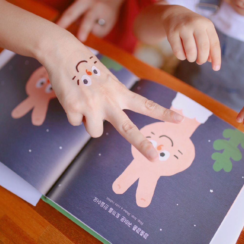 Design objects - PLAY BOOKS (1set) - ROUND GROUND